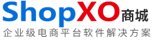 ShopXO官方测试店铺